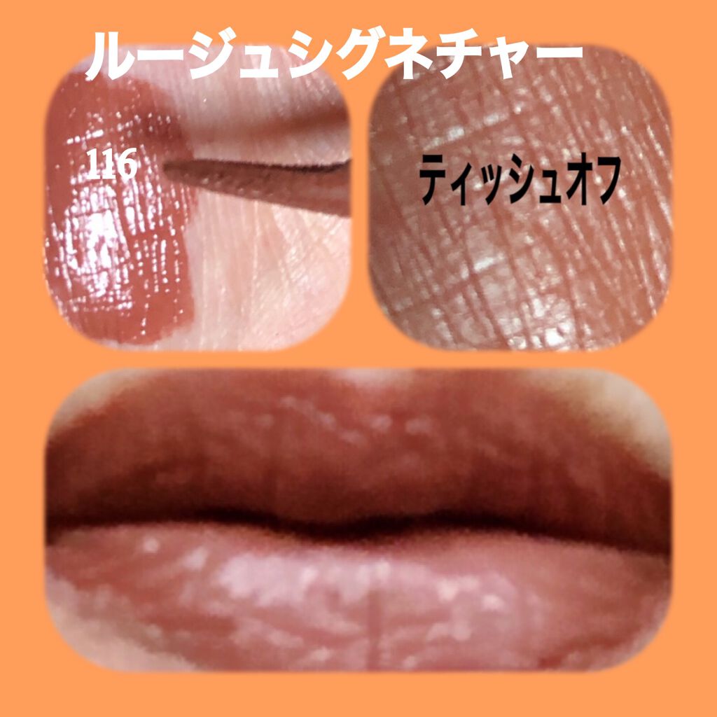 クリーミータッチライナー/キャンメイク/ジェルアイライナーを使ったクチコミ(3枚目)