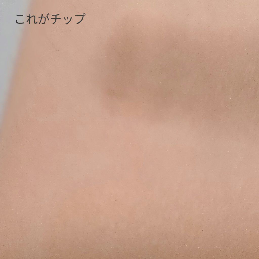 WHY NOT SPINNS 3色アイシャドウ/DAISO/アイシャドウパレットを使ったクチコミ（3枚目）