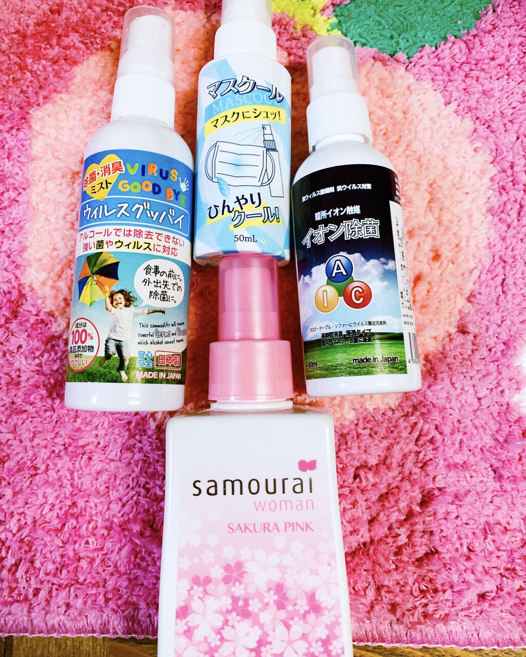 PITTA MASK/アラクス/マスクを使ったクチコミ（1枚目）