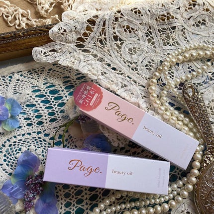 梅ちゃんアラフィフツヤ肌オタク on LIPS 「𓅪𓂃𓈒𓏸~僕の香りで包みたい~@page_dot_offici..」(9枚目)