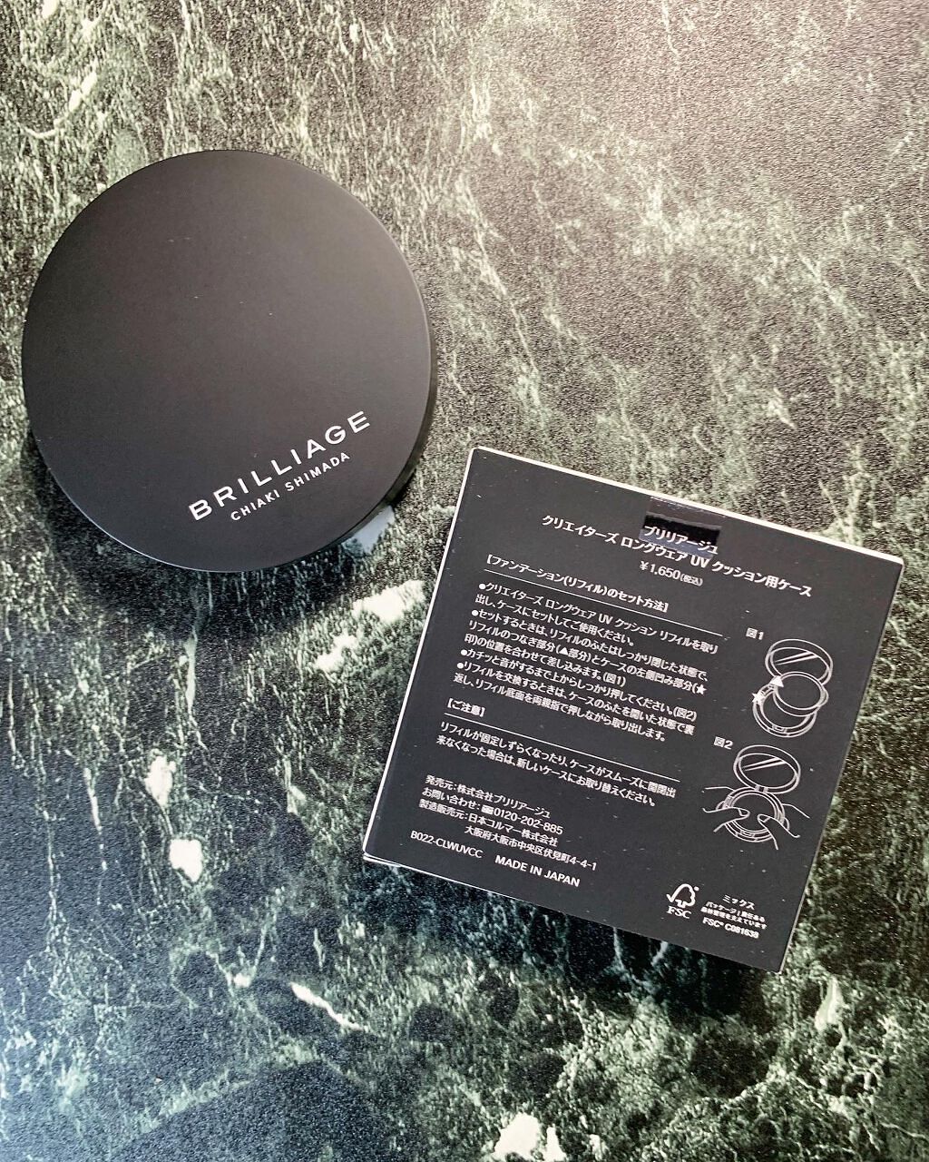 クリエイターズ ロングウェア UV クッション/ブリリアージュ/クッションファンデーションを使ったクチコミ（3枚目）