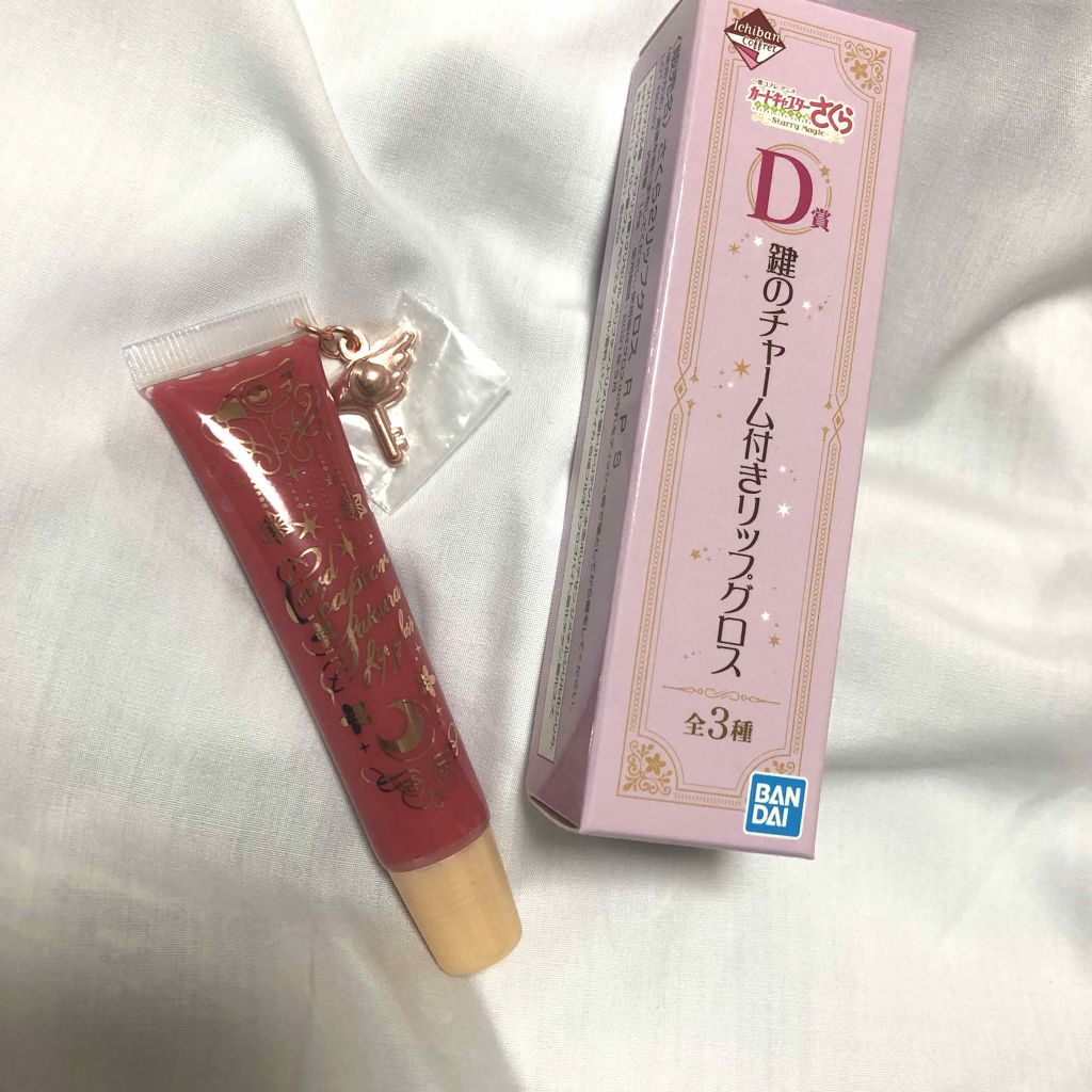 一番コフレ アニメ カードキャプターさくら クリアカード編/BANDAI SPIRITS/メイクアップキットを使ったクチコミ（1枚目）