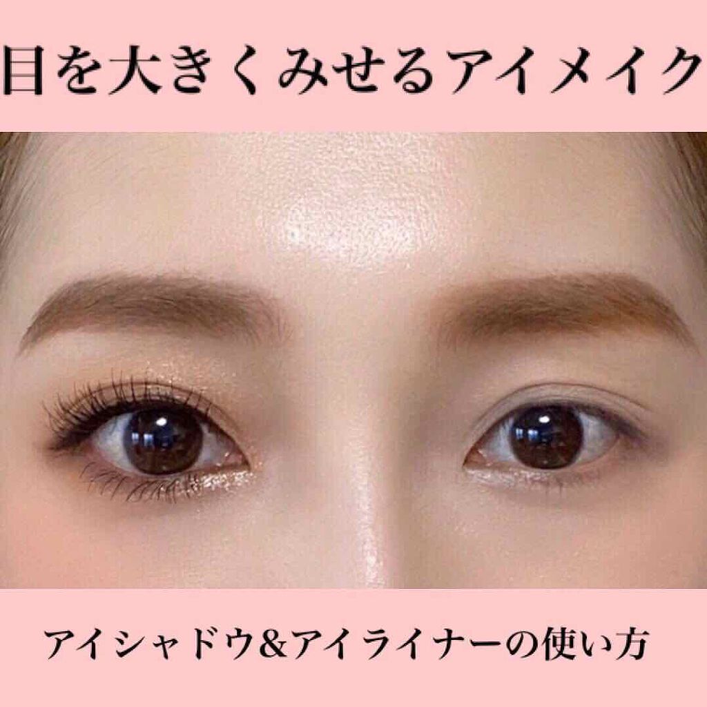 ニューデップスアイシャドウ/hince/単色アイシャドウを使ったクチコミ(1枚目)