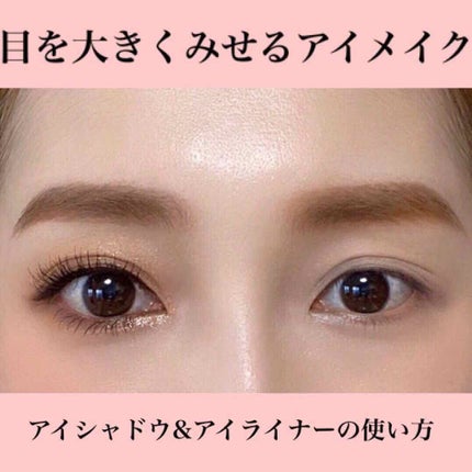 ニューデップスアイシャドウ/hince/単色アイシャドウを使ったクチコミ(1枚目)