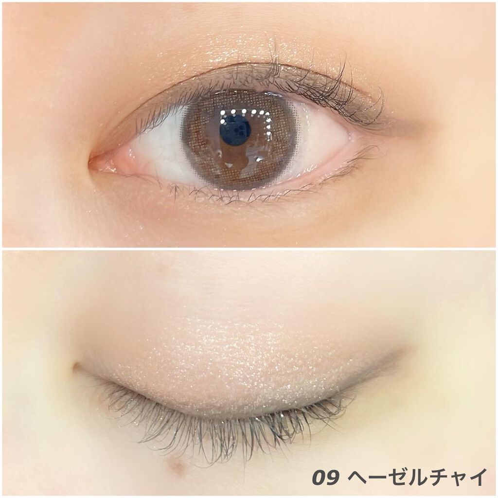 エテュセ ラスティング ジェルライナー/ettusais/ジェルアイライナーを使ったクチコミ(4枚目)