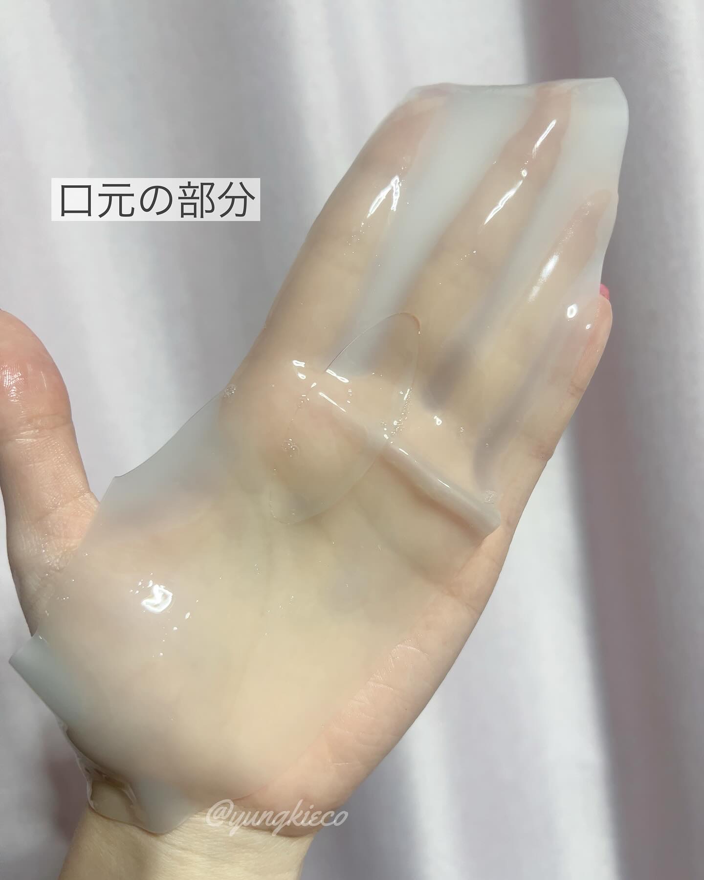 マイクロバイオームコラーゲンマスクパック/Sunnicorn/シートマスク・パックを使ったクチコミ（3枚目）