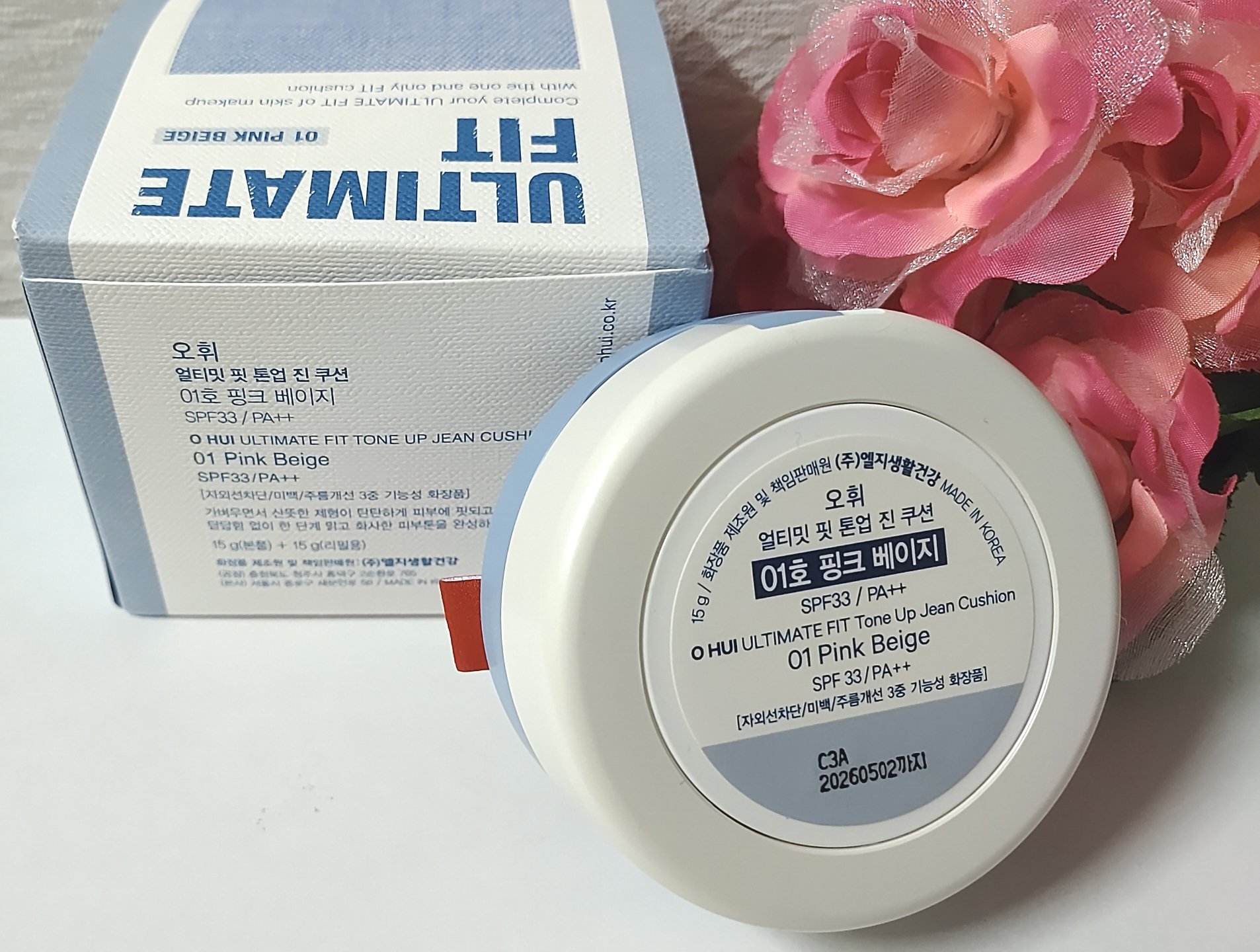 アルティメットフィット トーンアップデニムクッション/OHUI/クッションファンデーションを使ったクチコミ（3枚目）