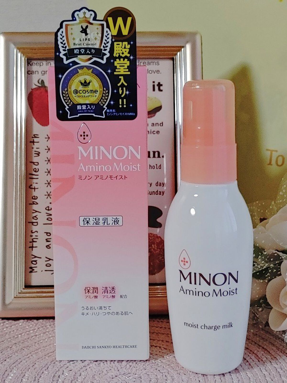 RAXY/Rakuten/その他を使ったクチコミ（2枚目）