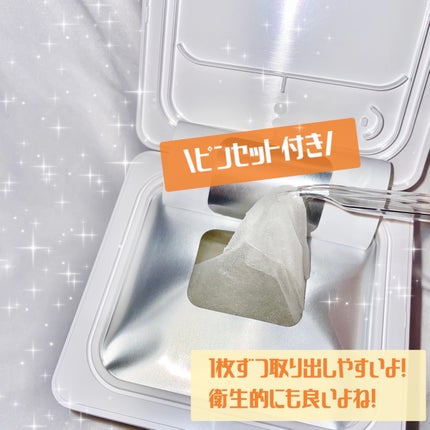 キューブマスク レチノール/ネイチャーリパブリック/シートマスク・パックを使ったクチコミ(3枚目)