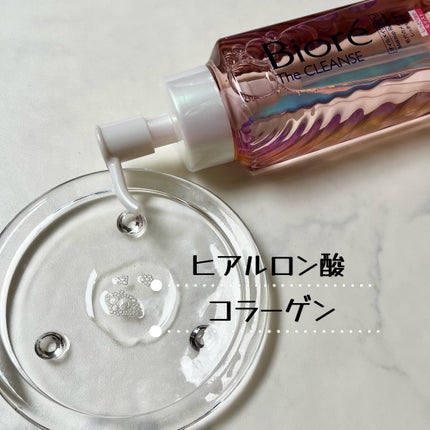 を使ったクチコミ(3枚目)
