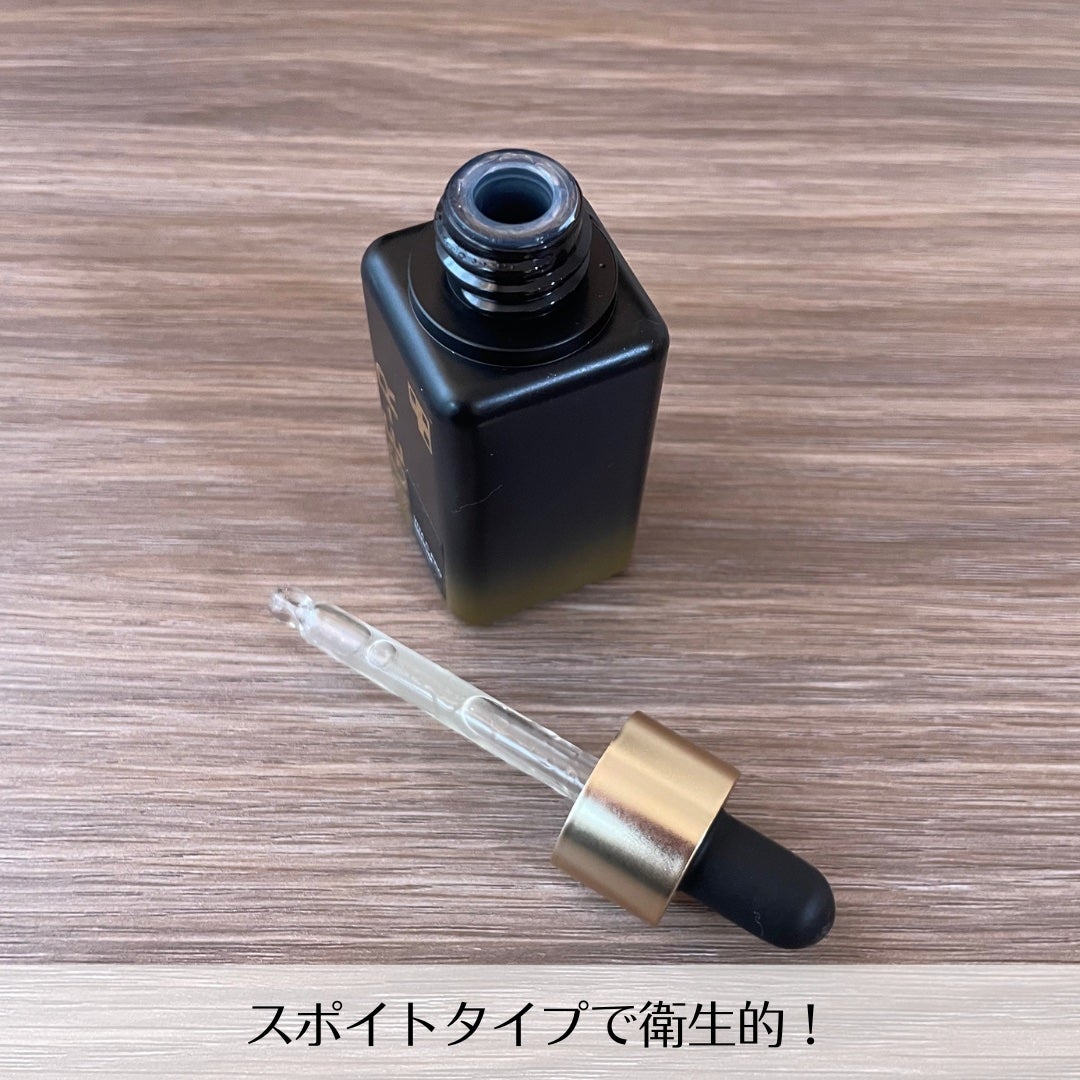 AGE-RビタCプロアンプル/MEDICUBE/美容液を使ったクチコミ(2枚目)