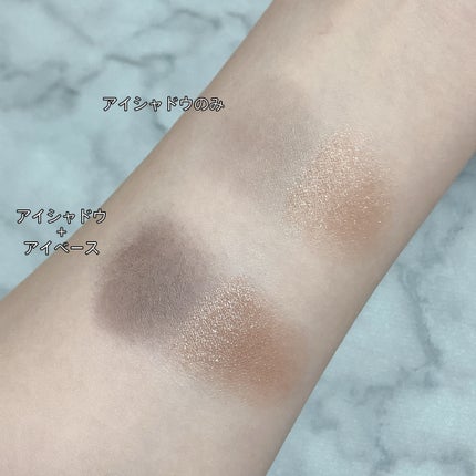 ケイト カラーコントロールアイベース/KATE/アイシャドウベースを使ったクチコミ(5枚目)