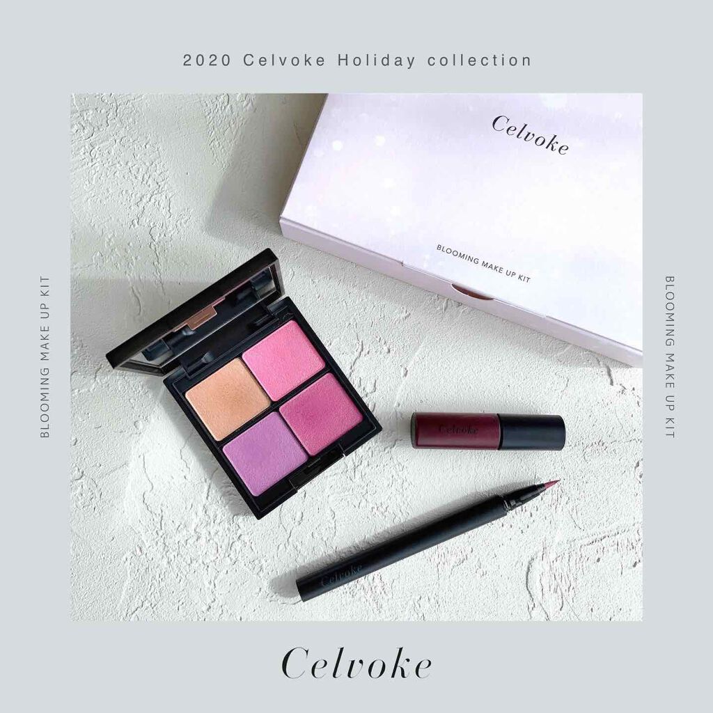 シュアネスアイライナーリキッドM/Celvoke/リキッドアイライナーを使ったクチコミ（2枚目）