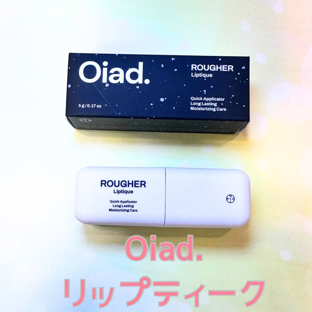 リップティーク/oiad/口紅を使ったクチコミ(1枚目)
