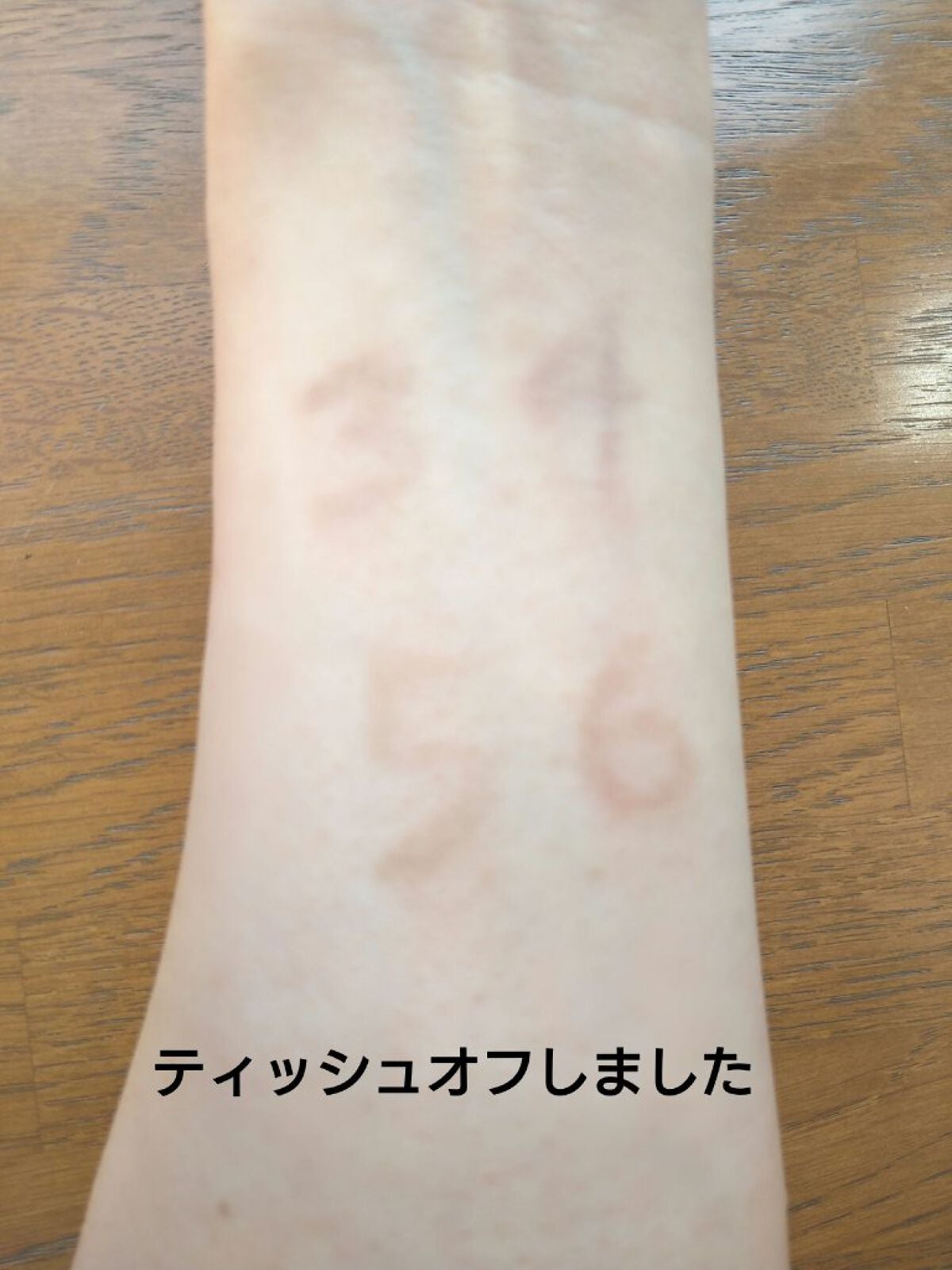 アイブロウワックス/スウィーツ スウィーツ/その他アイブロウを使ったクチコミ(4枚目)