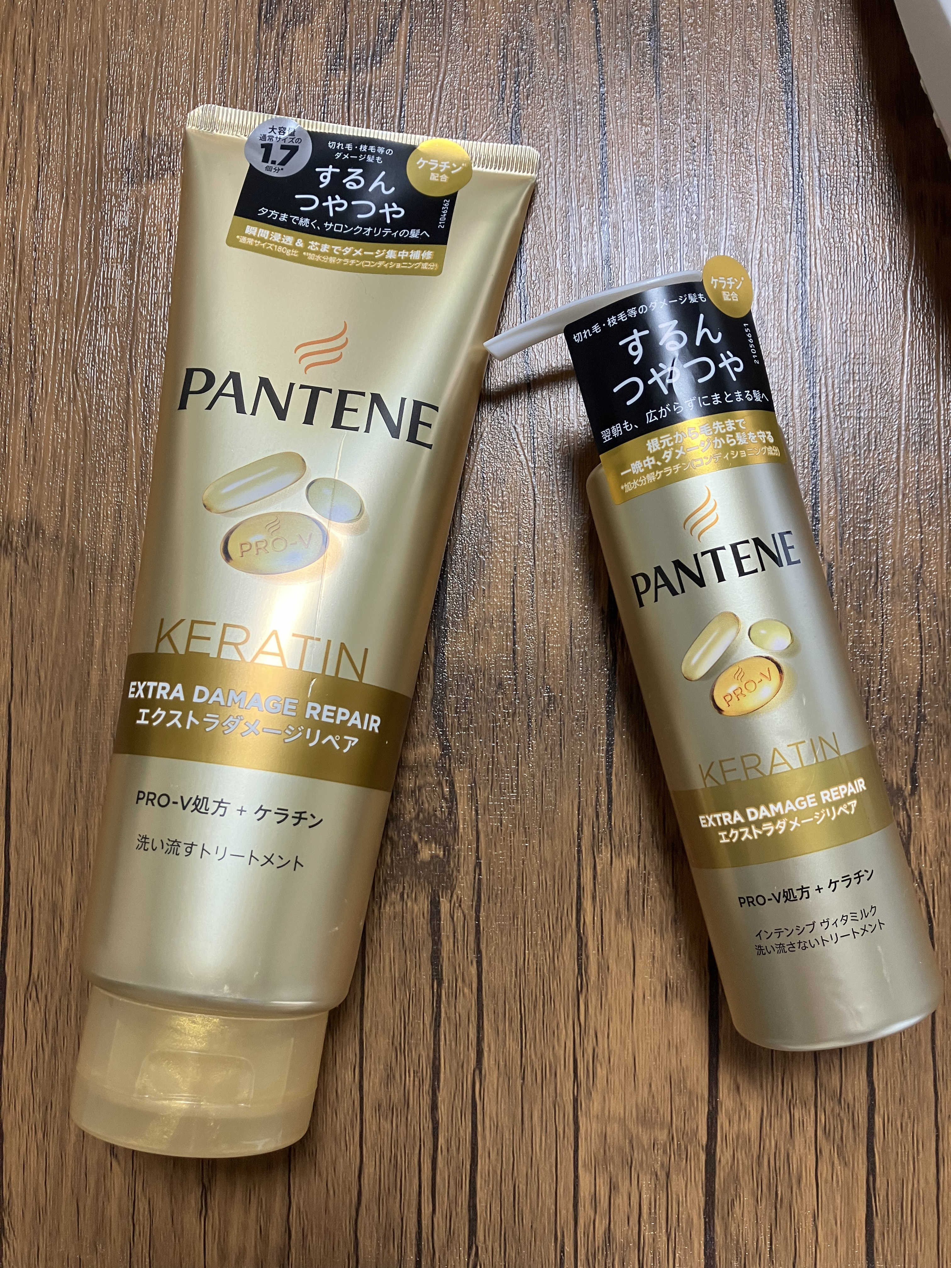 エクストラダメージリペア シャンプー/コンディショナー/パンテーン/市販シャンプーを使ったクチコミ（2枚目）