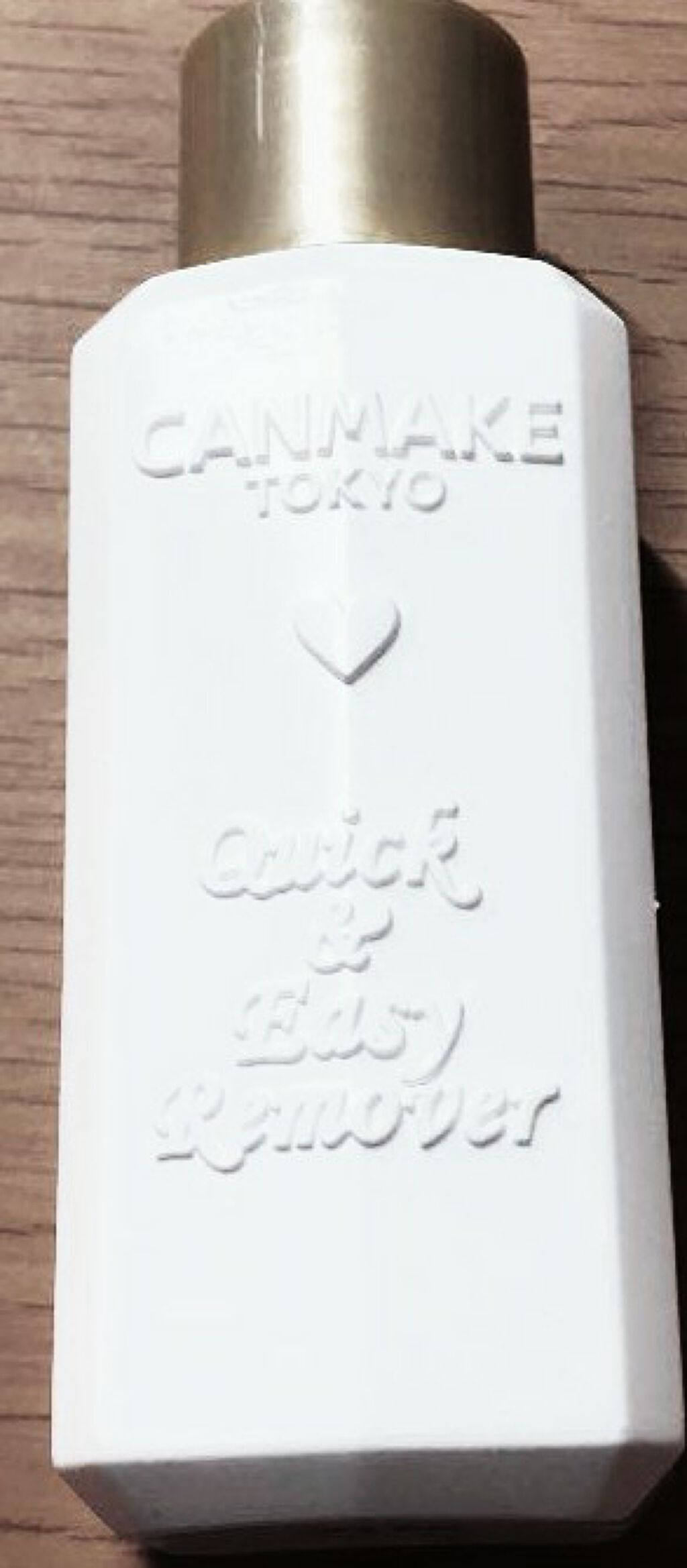 クイック&イージーリムーバー/キャンメイク/除光液を使ったクチコミ(1枚目)