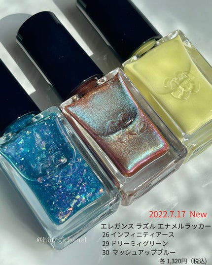 エレガンス ラズル エナメルラッカー 30 Mashup blue/エレガンス ラズル /マニキュアを使ったクチコミ(3枚目)