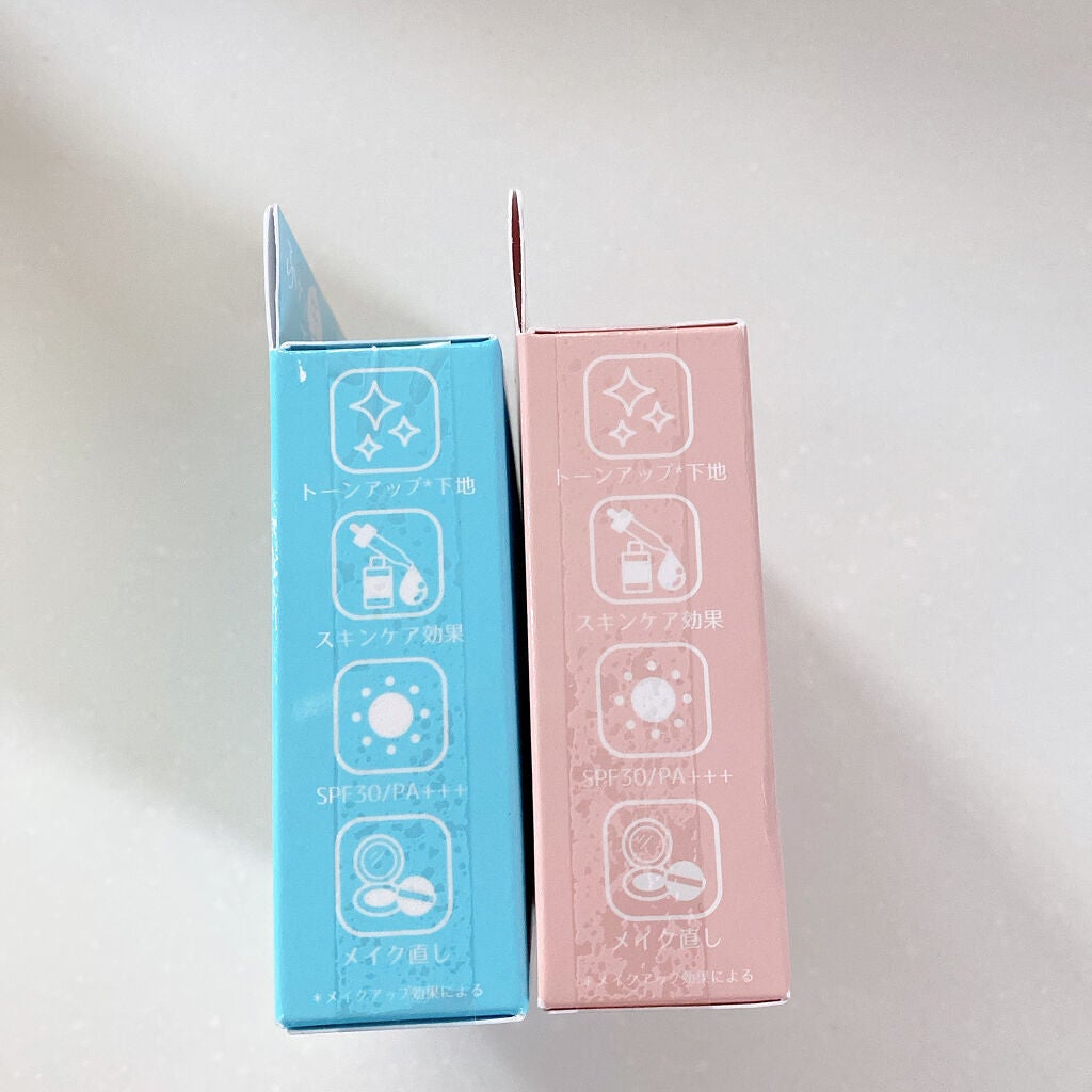 ジューシーパン スキンケアプライマー/A’pieu/化粧下地を使ったクチコミ(9枚目)