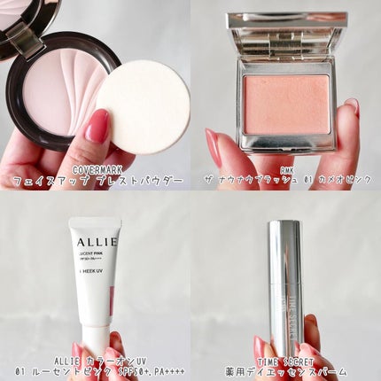 バリュースポンジN ウェッジ型タイプ 30P/ロージーローザ/パフ・スポンジを使ったクチコミ(2枚目)