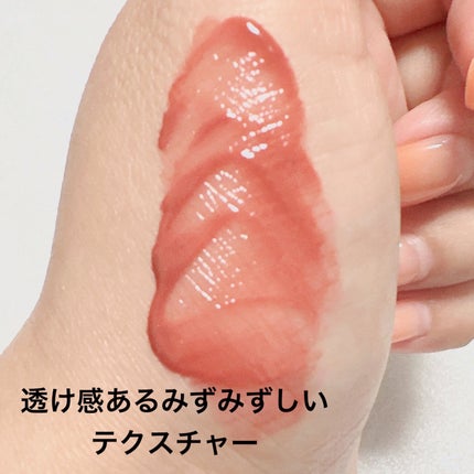 ジューシーラスティングティント/rom&nd/リップティントを使ったクチコミ(3枚目)