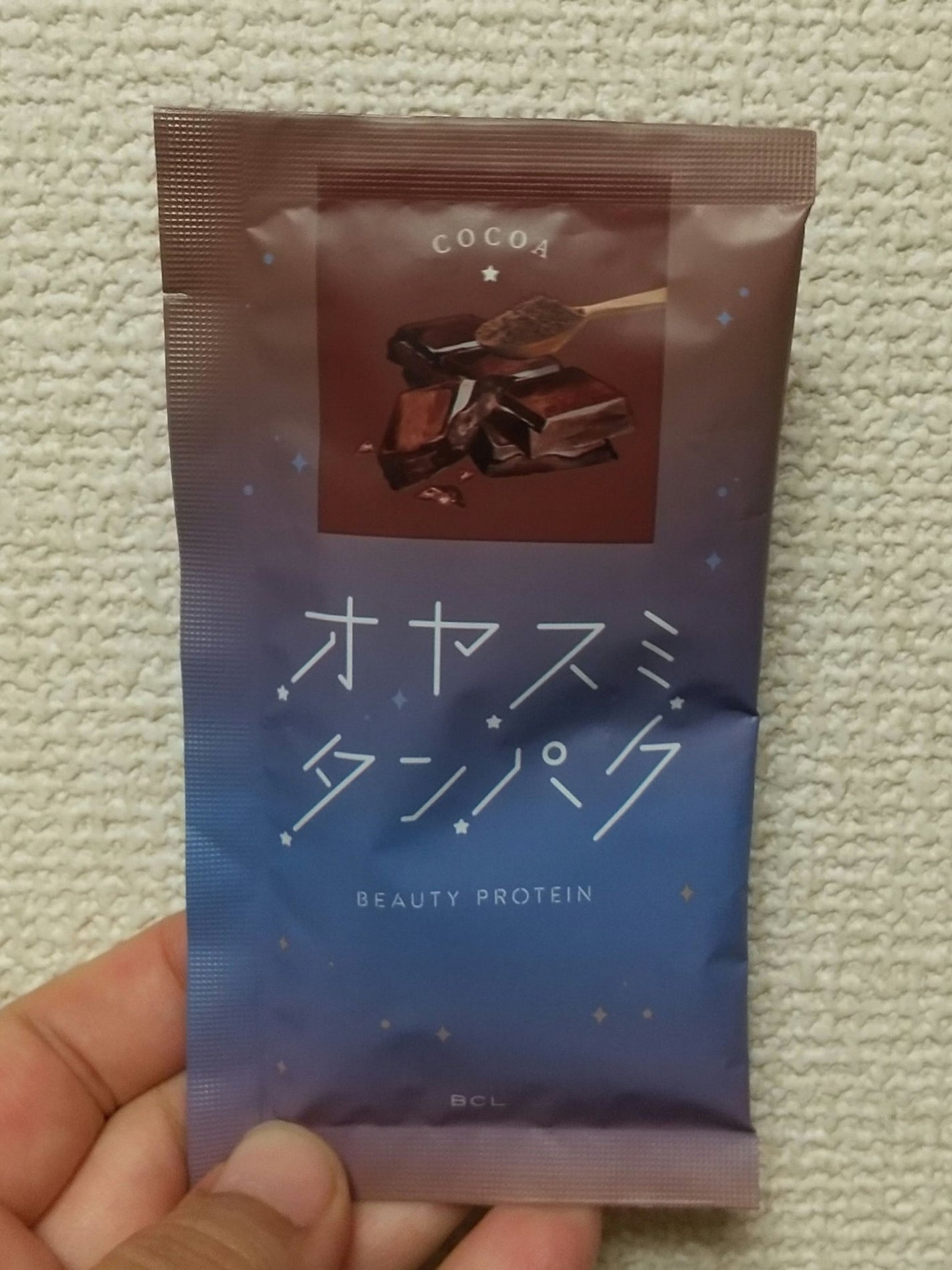 オヤスミタンパク/オヤスミタンパク/その他プロテインを使ったクチコミ(1枚目)