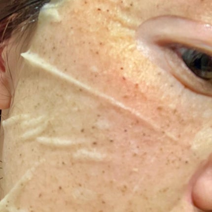 4番 ひんやりクーリングシートマスク/numbuzin/シートマスク・パックを使ったクチコミ(4枚目)