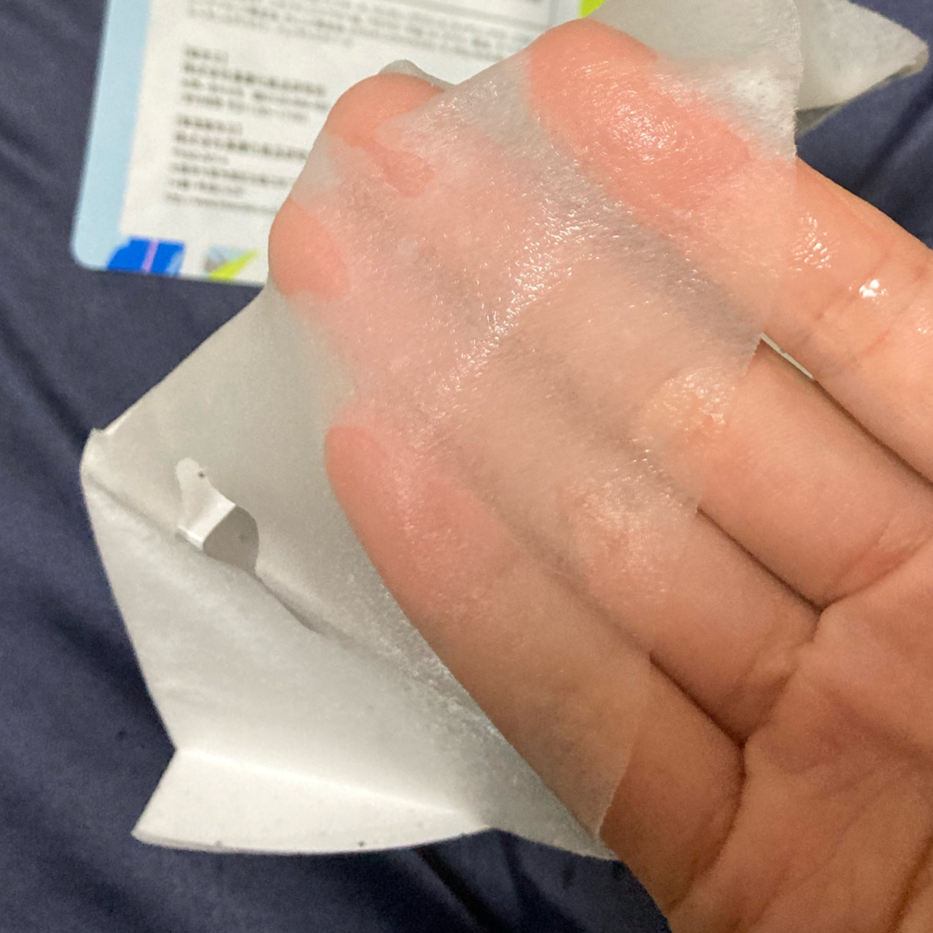 フェイスマスク 【しっかり実感30枚セット】/KISO/シートマスク・パックを使ったクチコミ（2枚目）