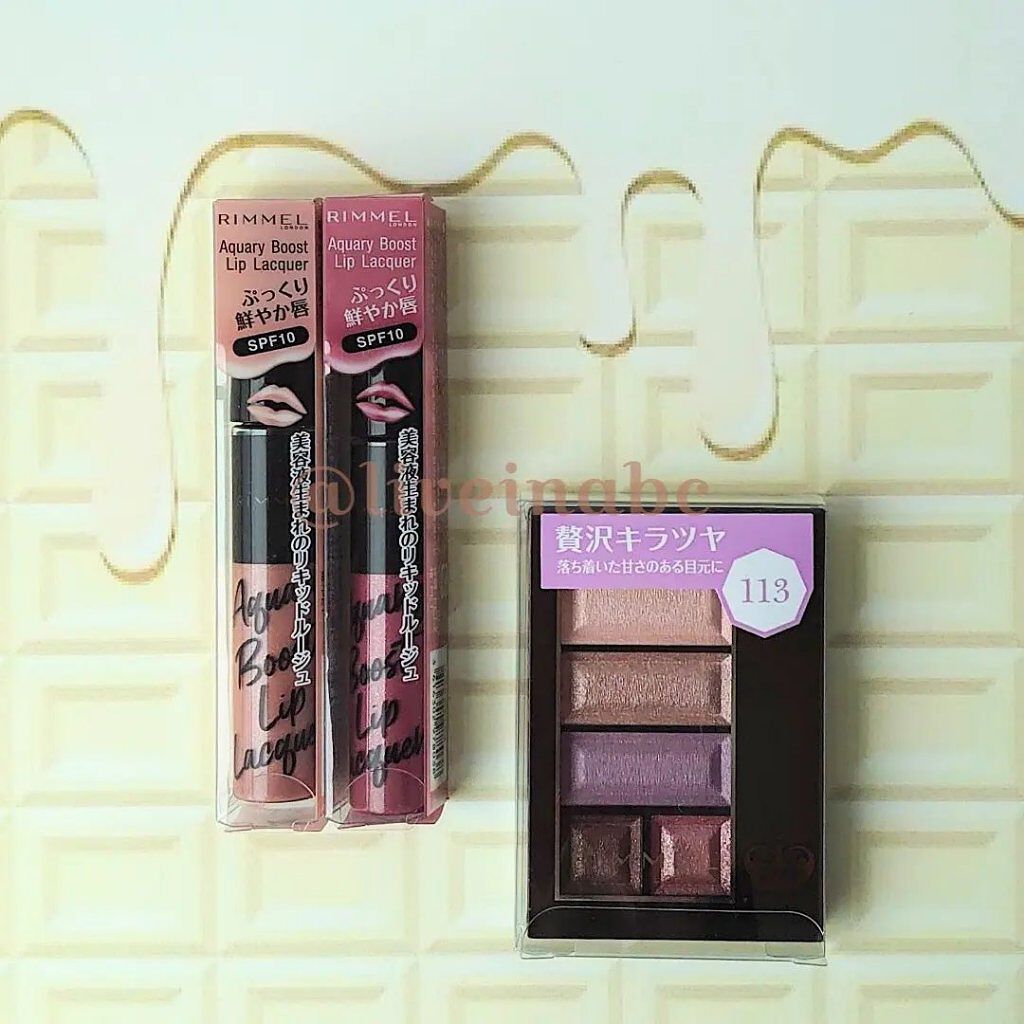 アクアリィ ブースト リップラッカー 104/リンメル ロンドン/リップグロスを使ったクチコミ（2枚目）