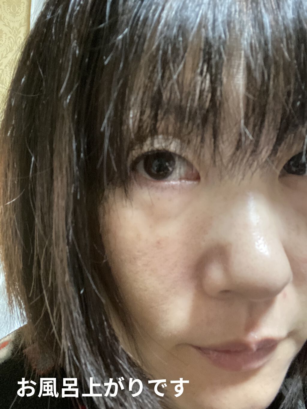 ウォッシングリキッド/ALBLANC/その他洗顔料を使ったクチコミ（1枚目）