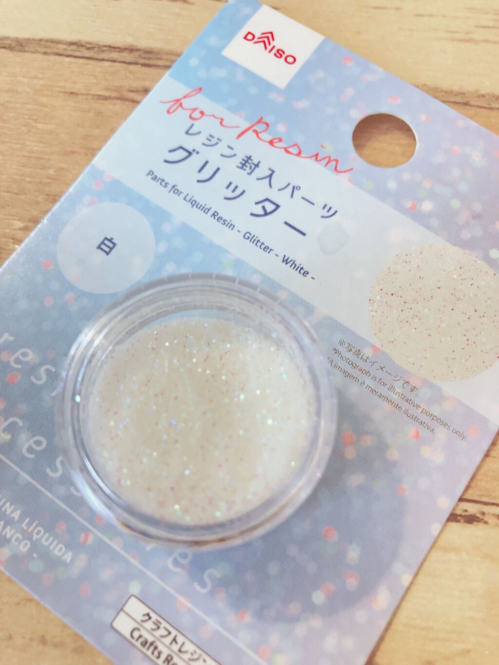 ネイルエナメル/DECORTÉ/マニキュアを使ったクチコミ(4枚目)