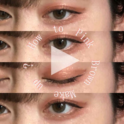 ルックアット マイアイジュエル/ETUDE/単色アイシャドウを使ったクチコミ(1枚目)