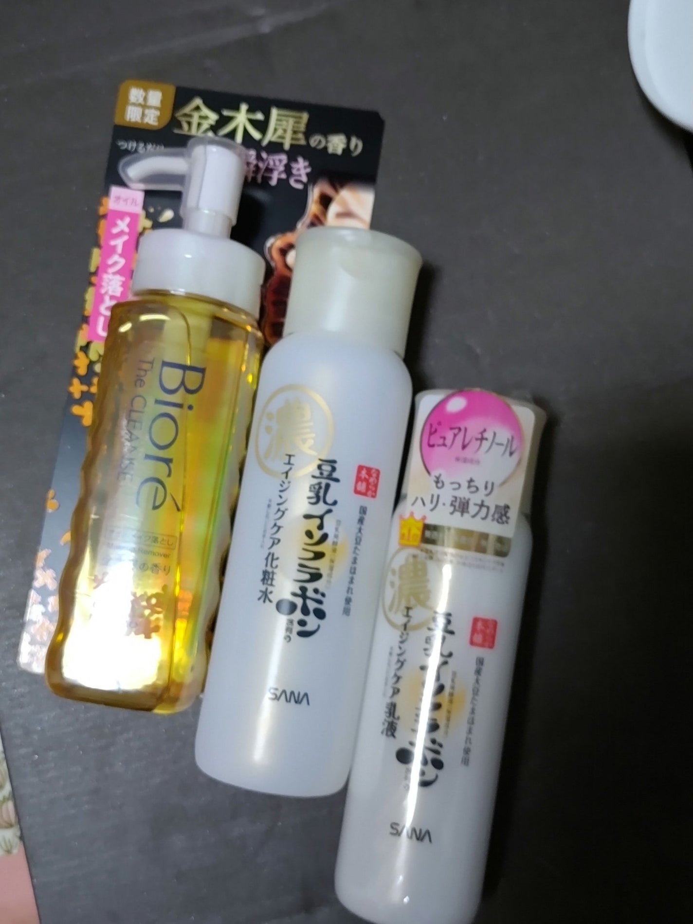 リンクル化粧水 N/なめらか本舗/化粧水を使ったクチコミ(1枚目)