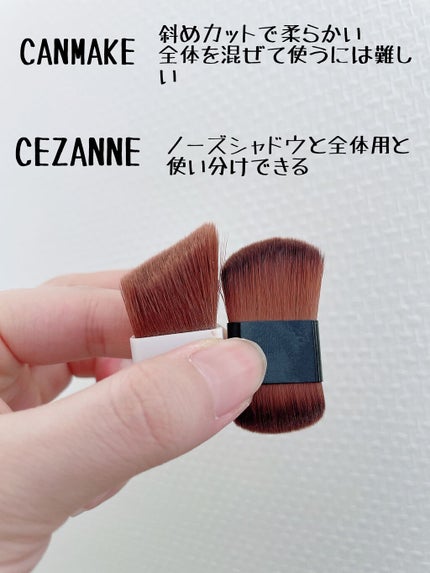マットフルールシェーディング/キャンメイク/シェーディングを使ったクチコミ(3枚目)
