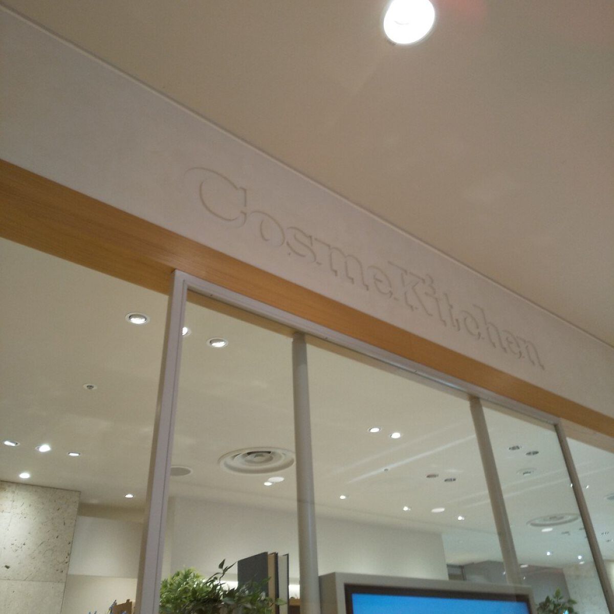 アイデザイナー 08 Shimmering Dress/SNIDEL BEAUTY/アイシャドウパレットを使ったクチコミ（2枚目）