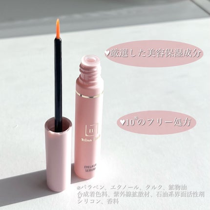 miss lash /miss lash/その他を使ったクチコミ(4枚目)