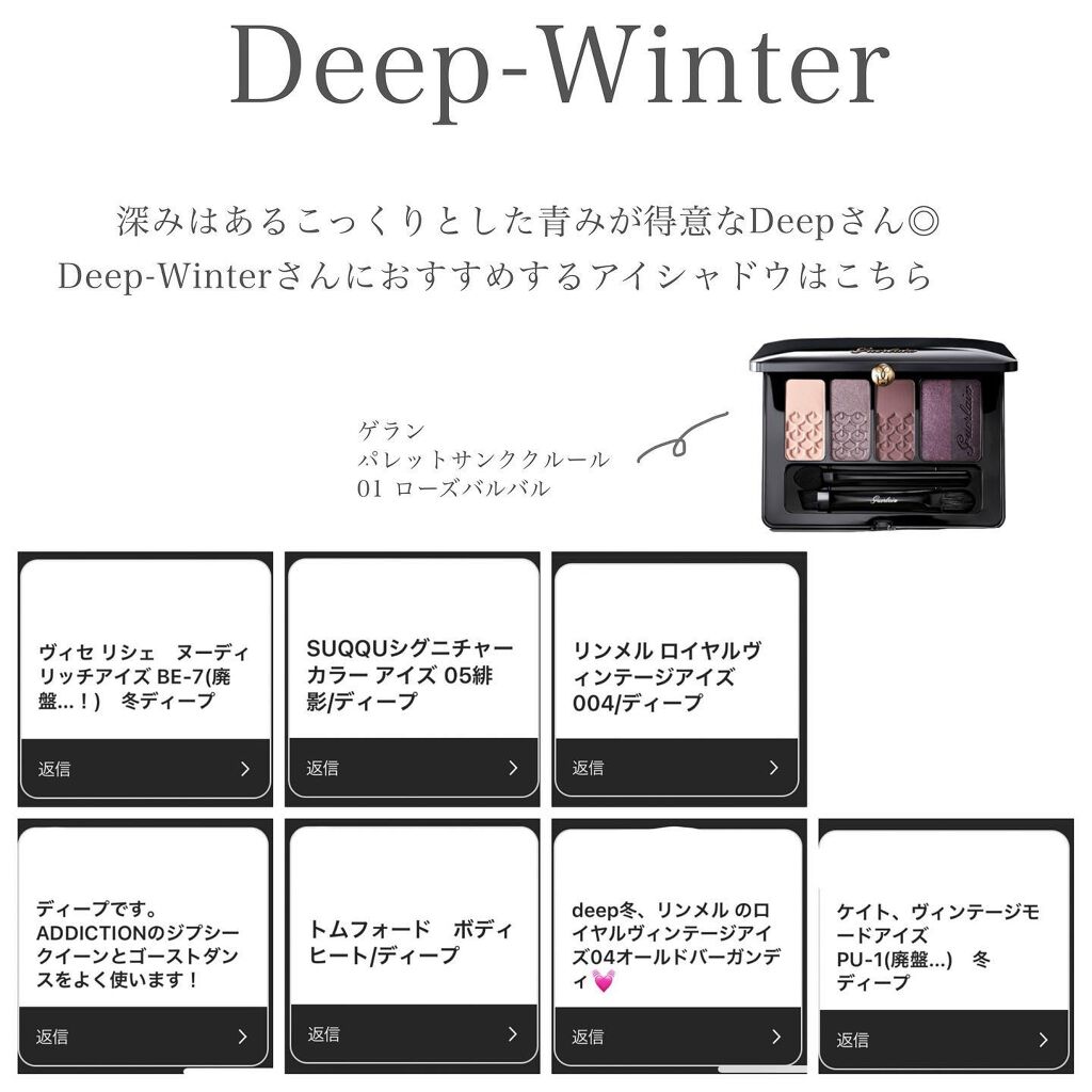 アイ カラー クォード/TOM FORD BEAUTY/アイシャドウパレットを使ったクチコミ(5枚目)