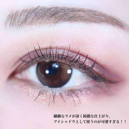 カラーリングソフトアイライナー/uneven/ペンシルアイライナーを使ったクチコミ(6枚目)