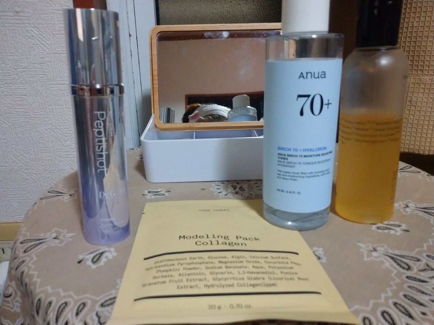 フルフィットプロポリスシナジートナー/COSRX/化粧水を使ったクチコミ(1枚目)