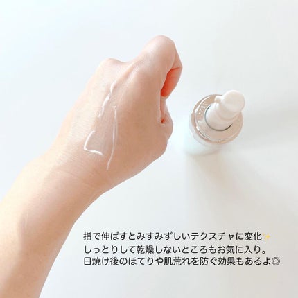 ソフィーナ iP ブライトニング美容液/SOFINA iP/美容液を使ったクチコミ(5枚目)