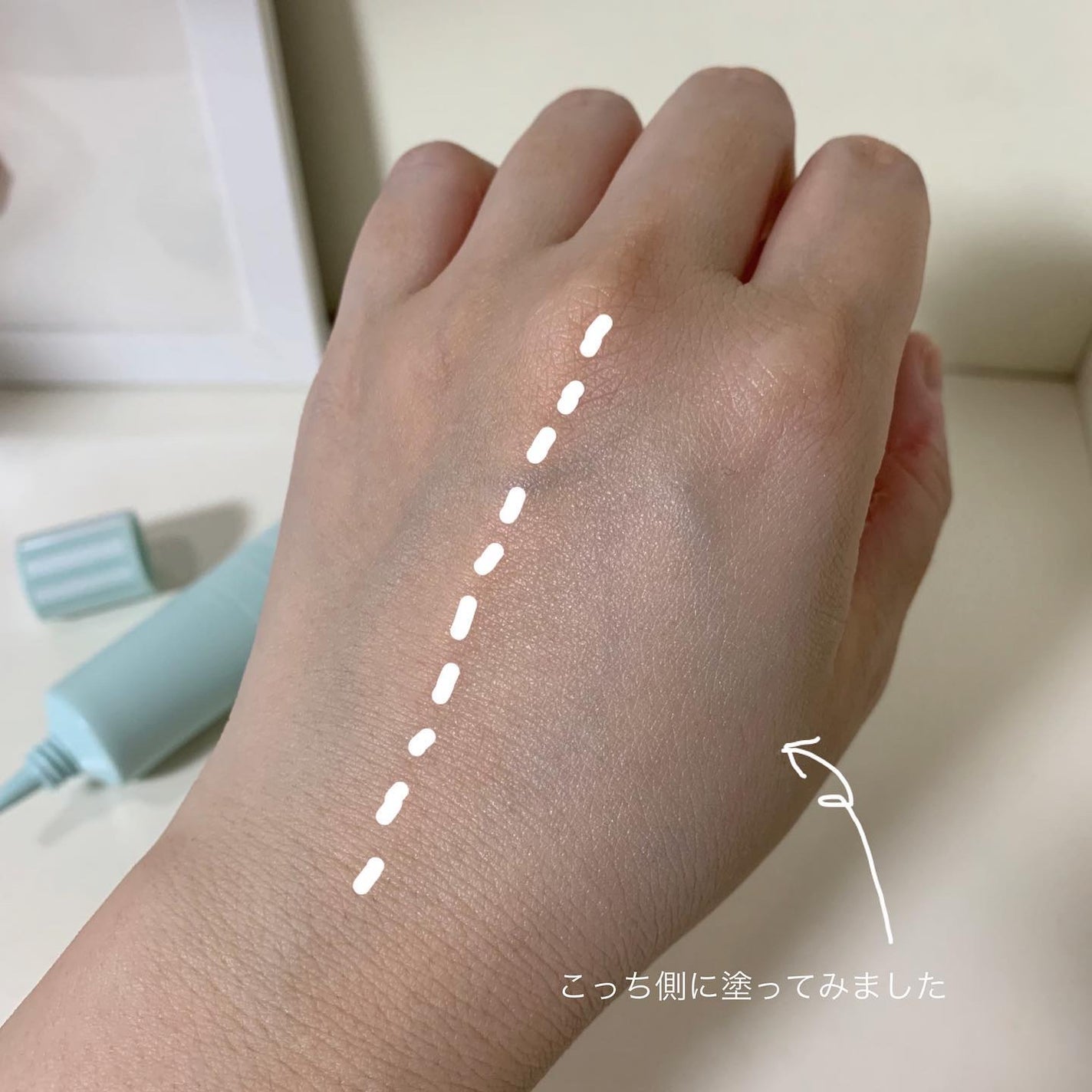 ブライトピュアベースCC/CandyDoll/CCクリームを使ったクチコミ(3枚目)