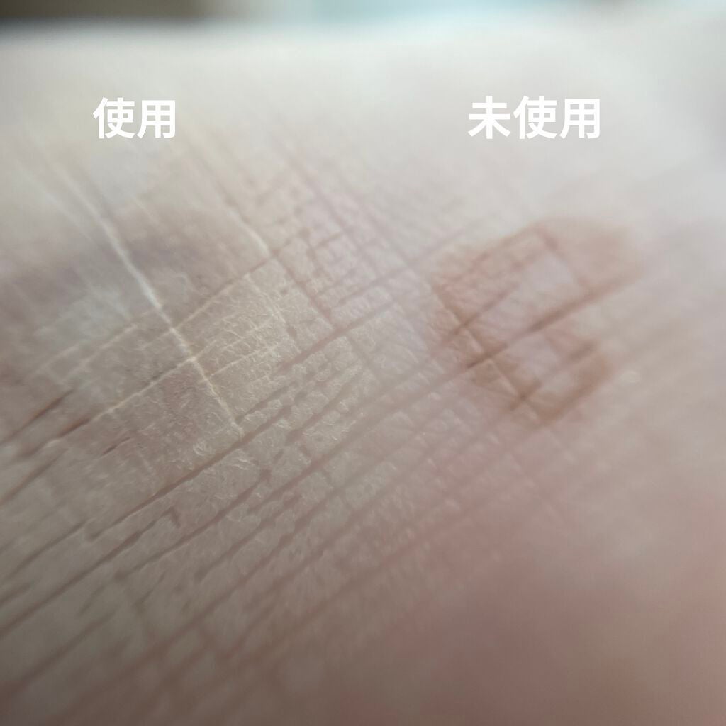 【旧】ディオールスキン フォーエヴァー スキン コレクト コンシーラー/Dior/リキッドコンシーラーを使ったクチコミ(3枚目)