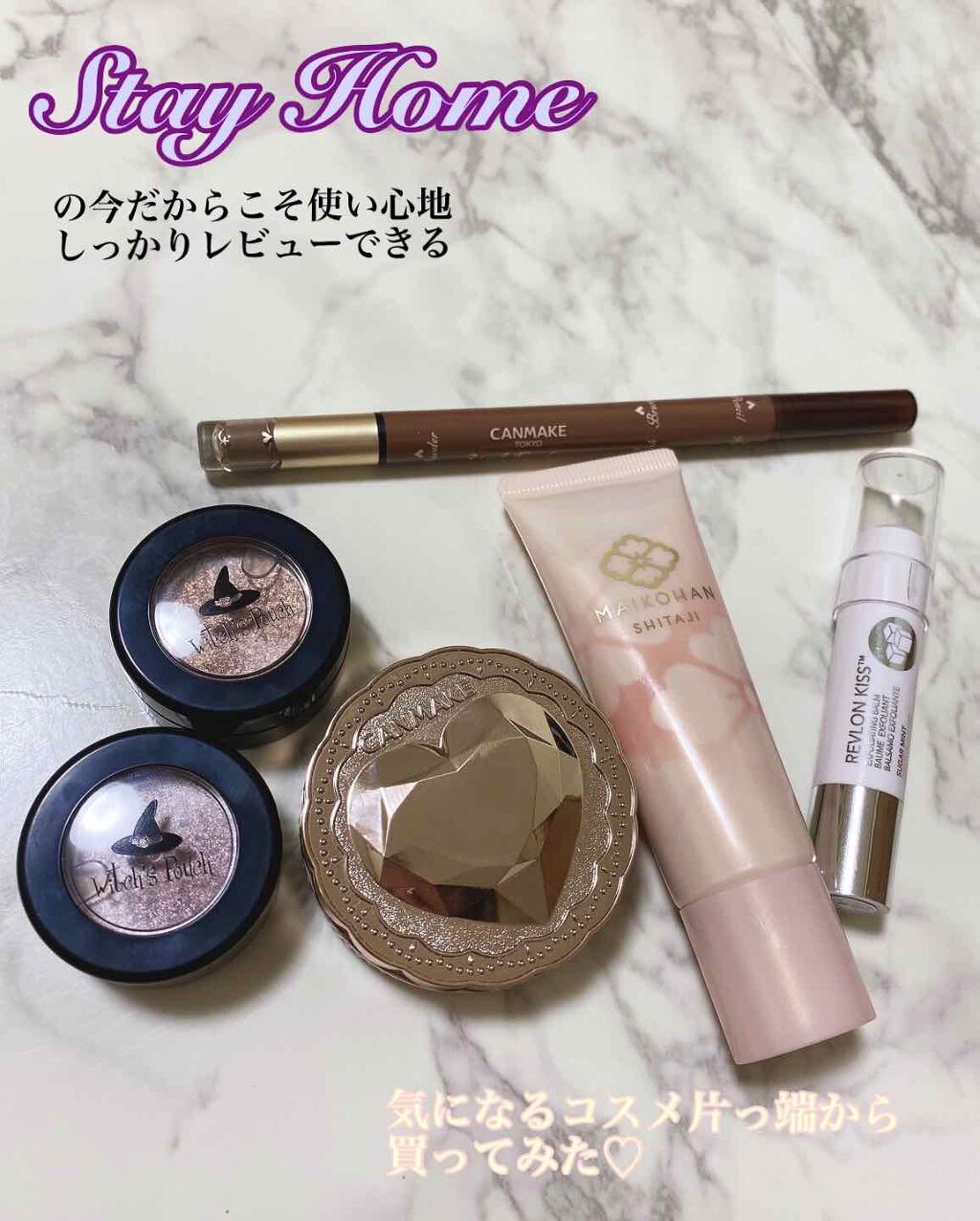 皆さんこんばんは！

前回の投稿にたくさんのいいねありがとうございます😊
また１か月以上も更新してなかった…😅
(マイペースすぎる笑)

今回は次回の投稿の予告をさせていただきます！

今世の中は新型コロナウイルス🦠で自由に外出できな