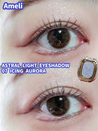 Ameli ASTRAL LIGHT EYESHADOWのクチコミ「Ameli  ASTRAL LIGHT EYESHADOW  07 ICING AURORA
.....」（1枚目）