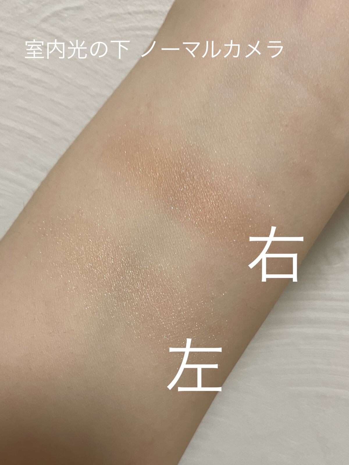 フェイスグロウカラー/CEZANNE/クリームハイライトを使ったクチコミ（2枚目）