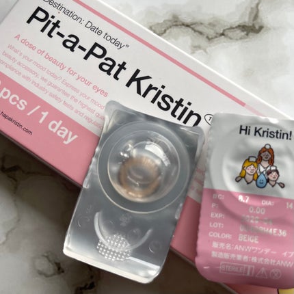 Pit-a-Pat Kristin 1day/Hapa kristin/ワンデー(1DAY)カラコンを使ったクチコミ(5枚目)