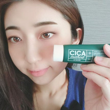 シカ メソッド クリーム/コジット/フェイスクリームを使ったクチコミ(5枚目)