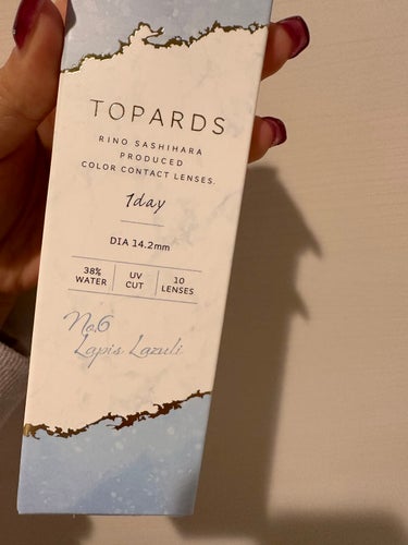 TOPARDS 1day/TOPARDS/ワンデー（１DAY）カラコンを使ったクチコミ（2枚目）