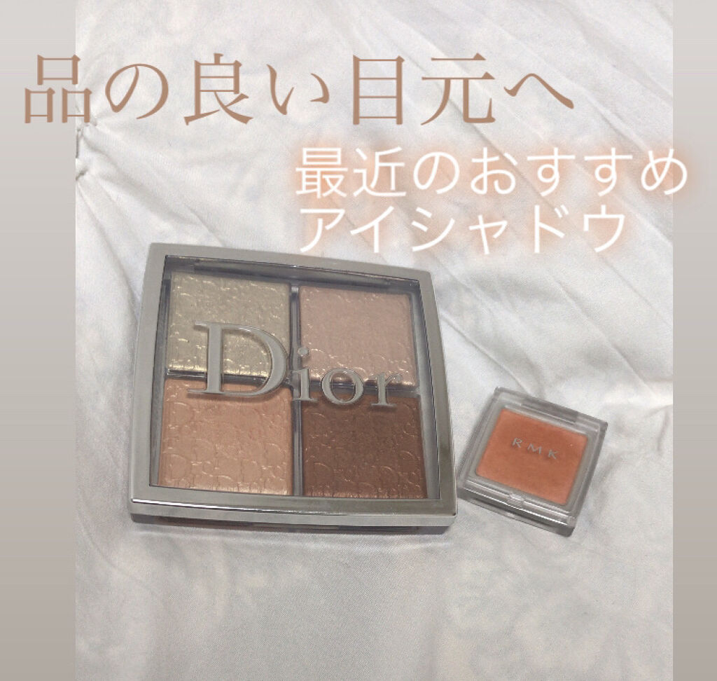 インジーニアス パウダーアイズ N/RMK/単色アイシャドウを使ったクチコミ（1枚目）