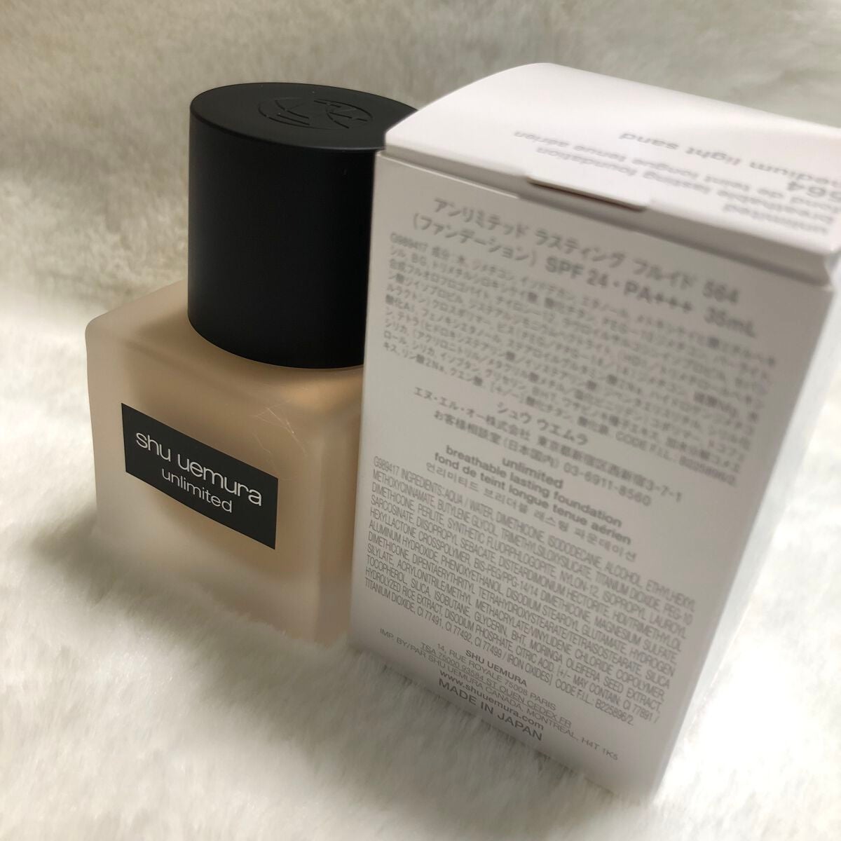 (旧)アンリミテッド ラスティング フルイド/shu uemura/リキッドファンデーションを使ったクチコミ(3枚目)